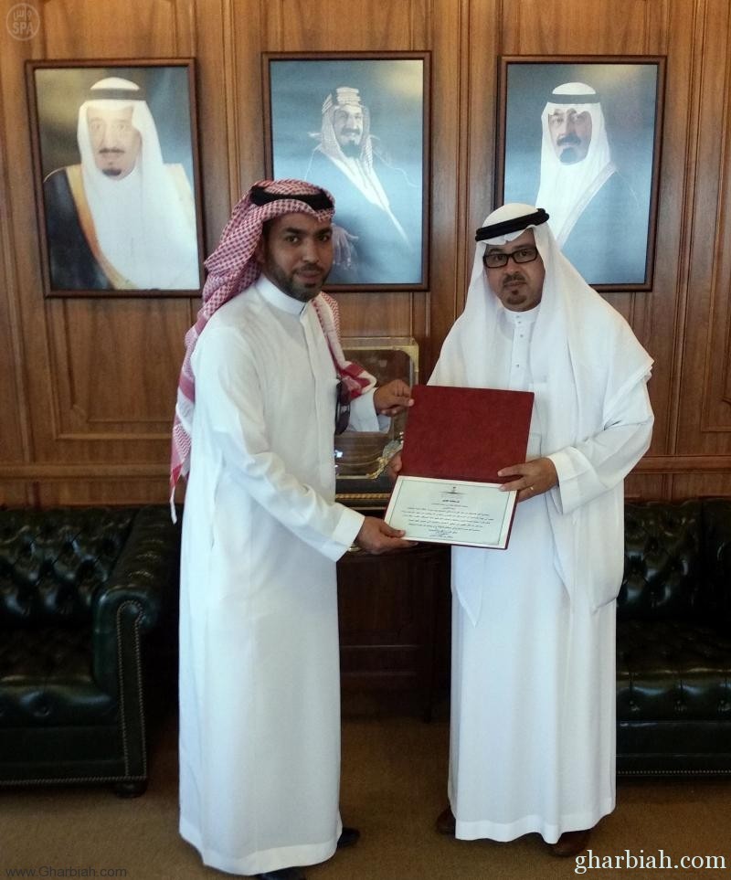  وزارة البترول والثروة المعدنية تكرم متقاعديها في جدة