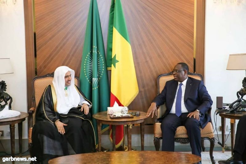الرئيس السنغالي يستقبل معالي الامين العام لرابطة العالم الإسلامي في القصر الرئاسي