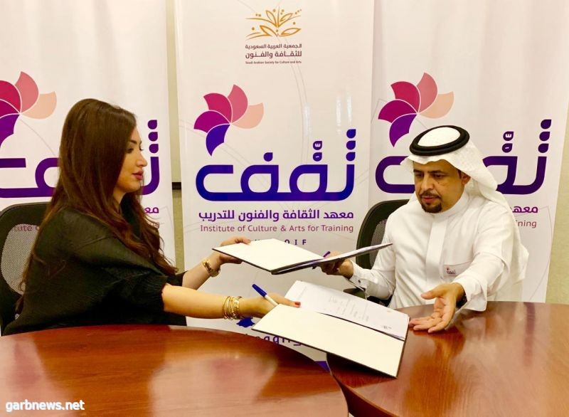 اتفاقية تعاون بين ثقف السعودية وعالم الموسيقى في الكويت