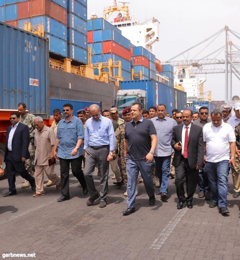 رئيس الوزراء اليمني: ميناء عدن يمثل عصب الاقتصاد الوطني والحكومة توليه اهتماما خاصا