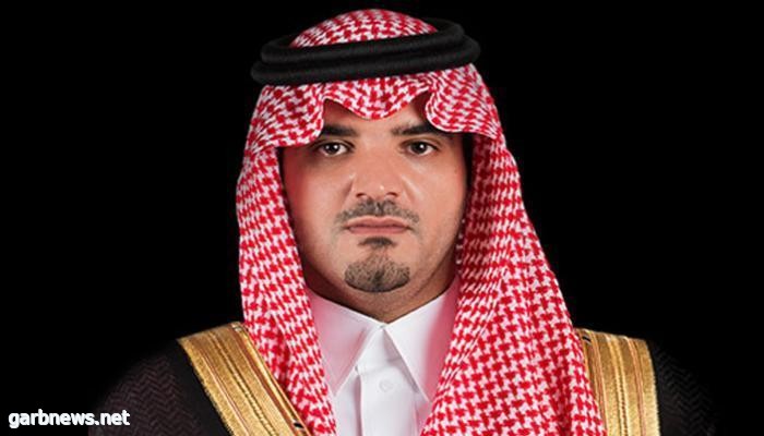 سمو وزير الداخلية يعتمد الخطة العامة للطوارئ في الحج