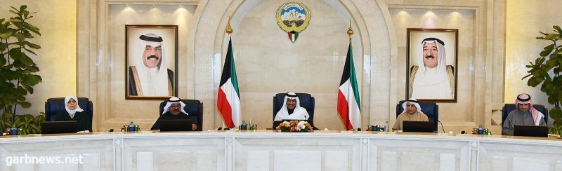 مجلس الوزراء الكويتي يعرب عن إدانته استمرار اعتداءات مليشيات الحوثي على المملكة