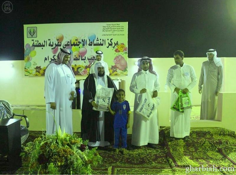  افتتاح الملتقى الشبابي في قرية البطنة في محافظة بيش