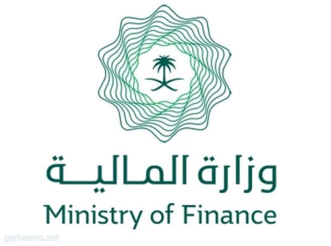 وزارة المالية تصدر تقريرها الربعي الثاني لأداء الميزانية العامة للدولة للعام 2019م