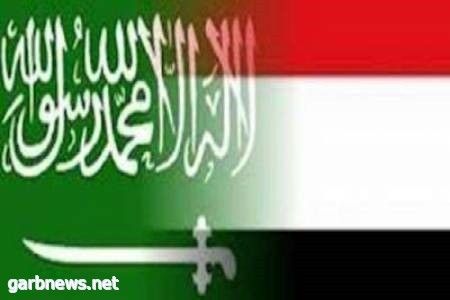#السعودية تودع 250 مليون دولار في المركزي السوداني