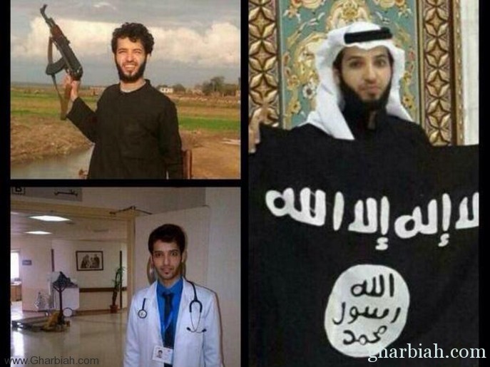 طبيب يترك العلاج في السعودية ليقاتل مع داعش
