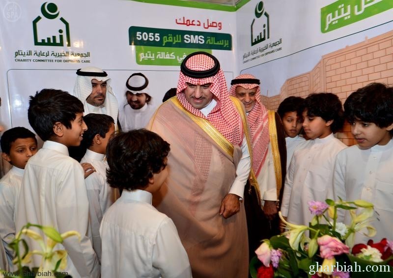  أمير الرياض يطلق فعاليات " الخير يجمعنا "بمركز غرناطة اليوم