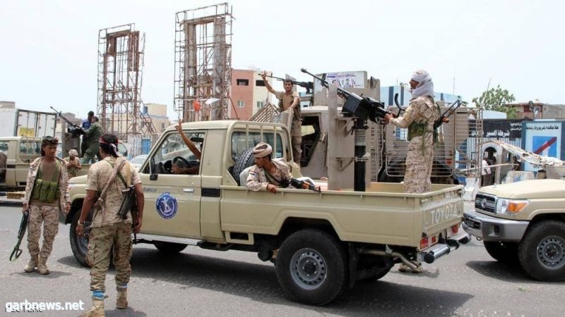 التحالف: قوات "المجلس الانتقالي" بدأت الانسحاب من مواقع في عدن