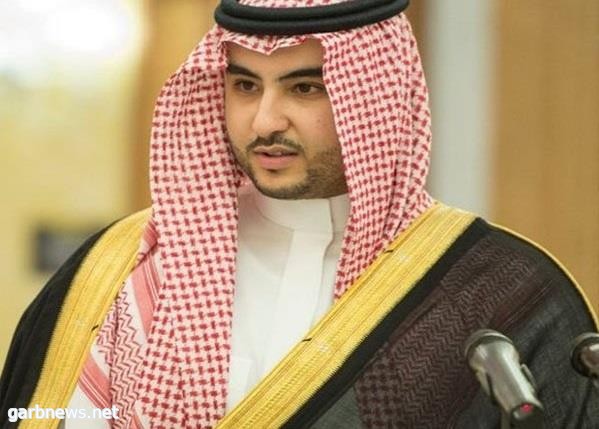 خالد بن سلمان : موقف المملكة الداعم للشرعية اليمنية ثابت ولايتغير