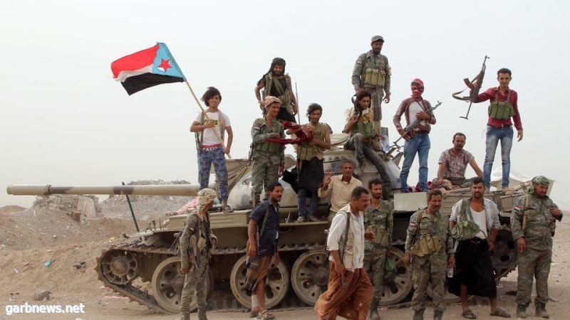 “الانتقالي الجنوبي”: ملتزمون بوقف إطلاق النار في عدن