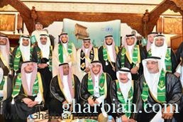  الأمير فهد بن مقرن:  المبادرة الوطنية لأبناء الوطن للتنمية المستدامة 