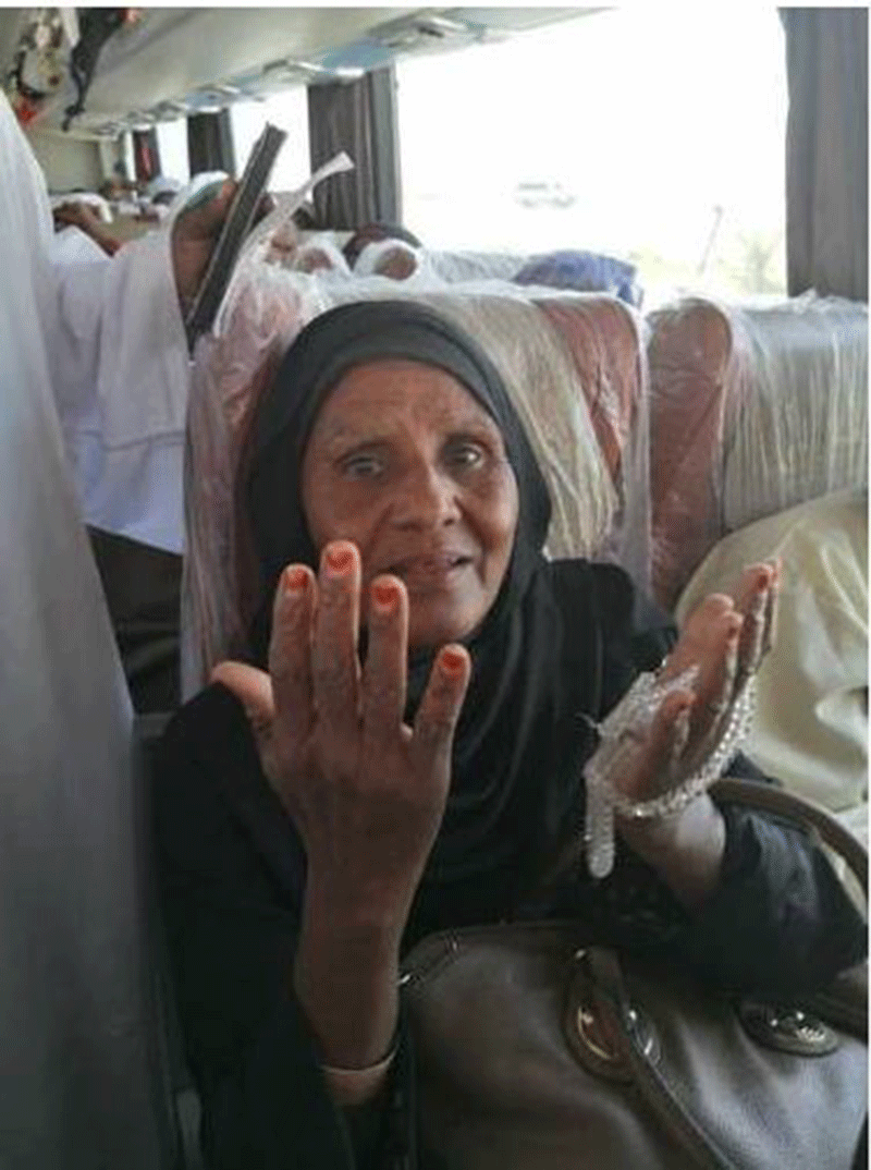 حاجة سودانية : تستعيد بصرها وهي في طريقها لزيارة قبر المصطفى