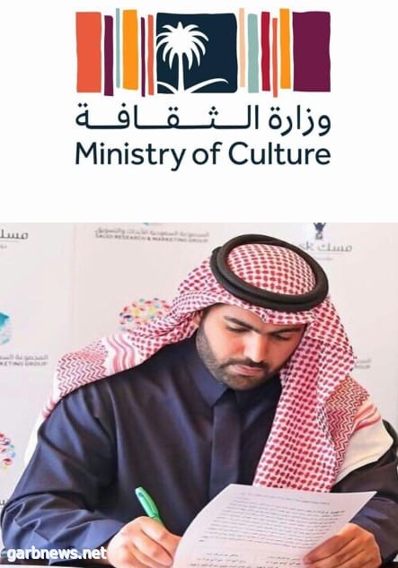 "وزير الثقافة" يوجه بتأسيس أكاديميات الفنون
