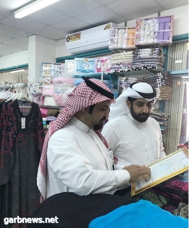 مكتب وزارة العمل الرياض” يًنفذ 5335 ملف حماية أجور العاملين خلال 6 أشهر