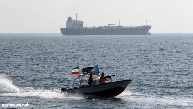 إيران تعترض سفينة بطاقمها في الخليج.. وتتهمها بتهريب وقود