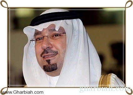 الأمير مشعل يرعى حفل زواج 600 شاب وفتاة