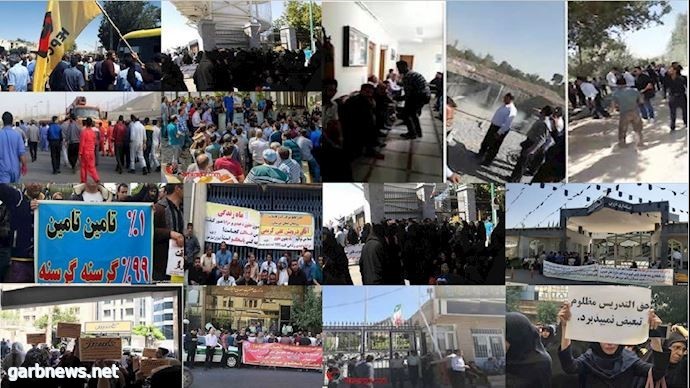 177حركة احتجاجية ضد نظام الملالي الإيراني في 57 مدينة إيرانية خلال شهر أغسطس 2019