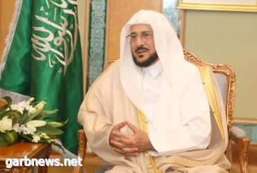 آل الشيخ يرأس وفد المملكة في أعمال المؤتمر الدوري الثلاثين للمجلس الأعلى للشؤون الإسلامية