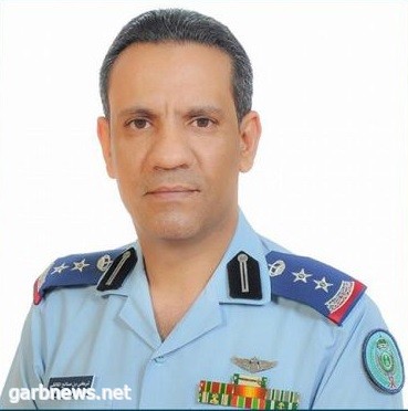 قيادة تحالف دعم الشرعية في اليمن : التحقيقات جارية بشأن الهجوم الإرهابي على معملي شركة أرامكو لمعرفة الأطراف المتورطة
