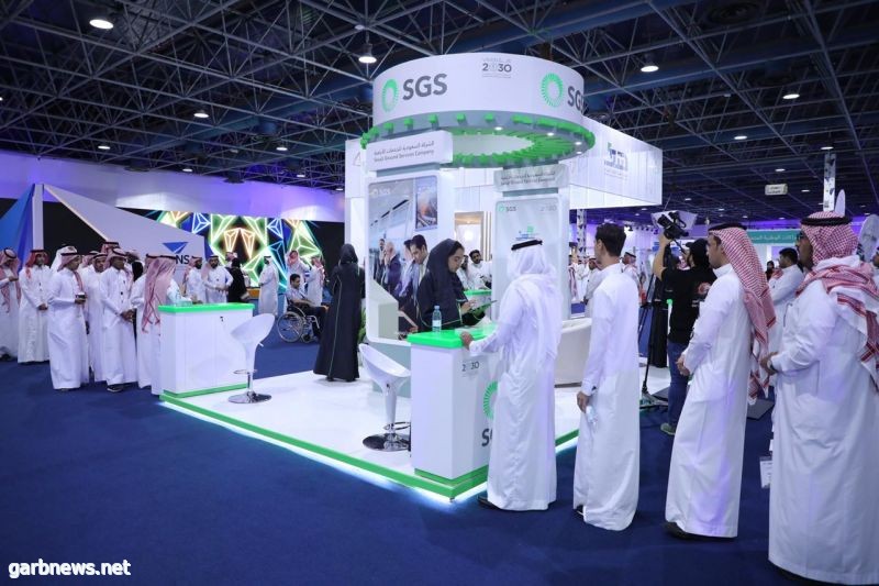 الشركة السعودية للخدمات الأرضية تُشارك في ملتقى لقاءات جدة