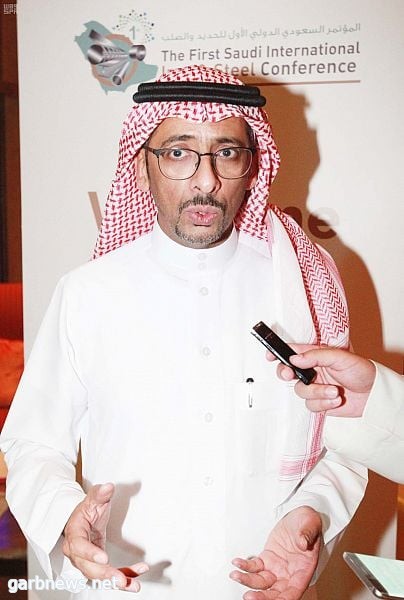 وزير الصناعة والثروة المعدنية يرعى فعاليات اليوم الأول للمؤتمر السعودي الدولي الأول للحديد والصلب في الرياض