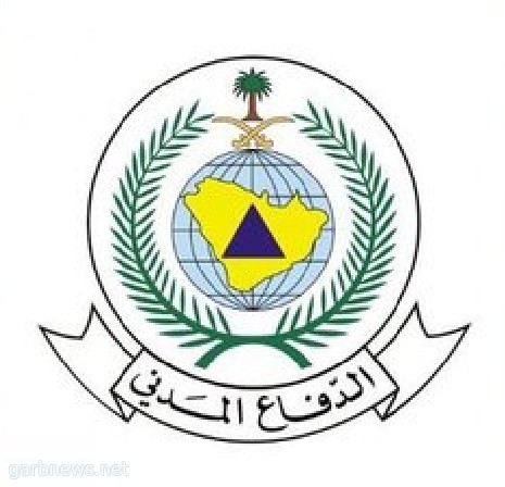 *الدفاع المدني يطلق صافرات الإنذار التجريبية بمدينة الرياض ومحافظات الدرعية والخرج والدلم غدًا