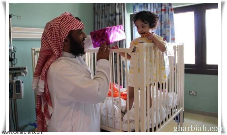  « بادر» يواسي أطفال مدينة الملك فهد الطبية
