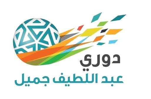 الرائد بالخماسية يتغلب على الفيصلي والفتح بالثلاثة على الوحدة