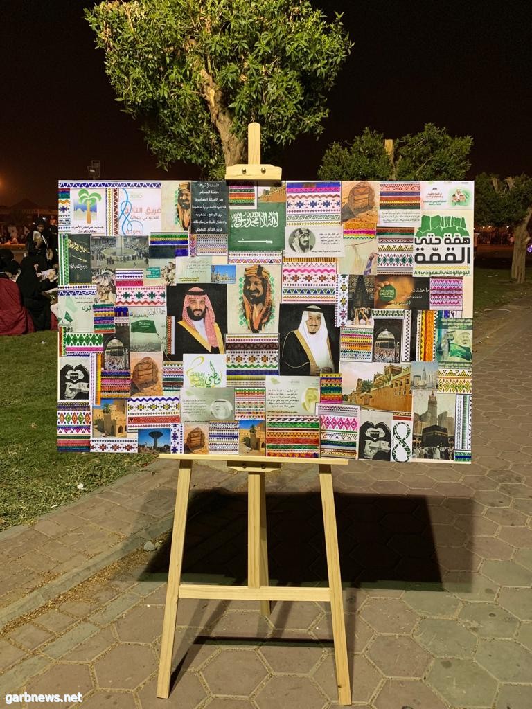 فريق التألق التطوعي ينظم ركن "مرسم القيم" ضمن فعاليات جمعية مراكز الأحياء لليوم الوطني السعودي