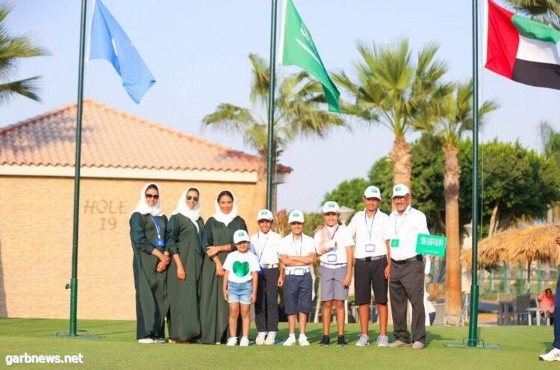 اللاعب علي البابطين مرشحاً للفوز بمنافسات الناشئين السعودية تشارك في البطولة العربية للجولف بفريق نسائي لأول مرة