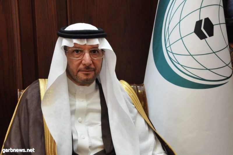 الأمين العام لمنظمة التعاون الإسلامي يثمن تبرع المملكة بمبلغ 50 مليون دولار للأونروا