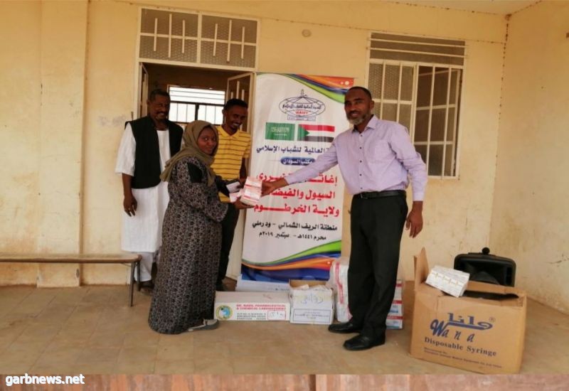 الندوة العالمية تقدم إغاثة غذائية وصحية لمتضرري السيول في السودان