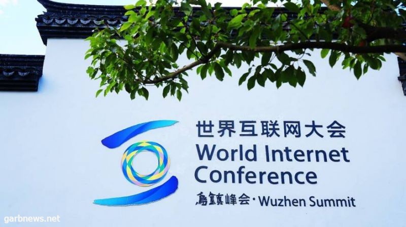 100 شركة عالمية تشارك في مؤتمر دولي حول الإنترنت بالصين