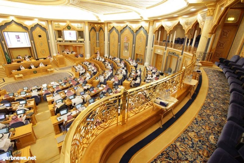 مجلس الشورى يعقد جلسته العادية التاسعة والخمسين من أعمال السنة الثالثة للدورة السابعة