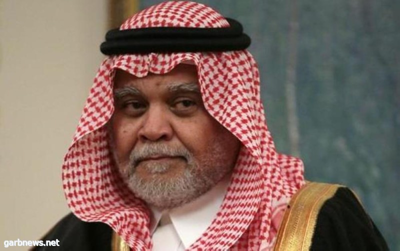 الديوان الملكي: وفاة والدة الأمير بندر بن سلطان بن عبدالعزيز