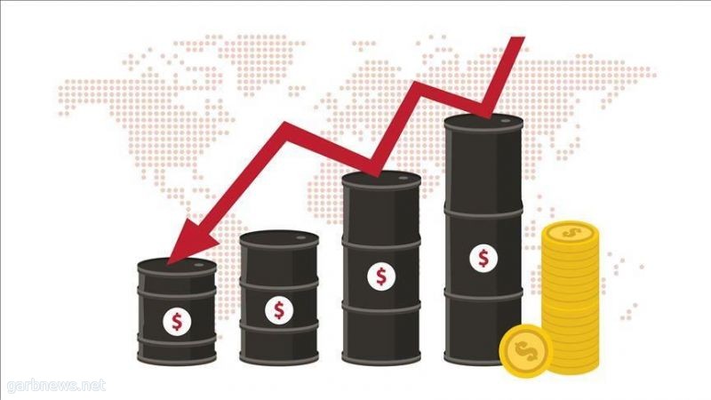 النفط يهبط وسط توترات تجارية قد تحد من الطلب