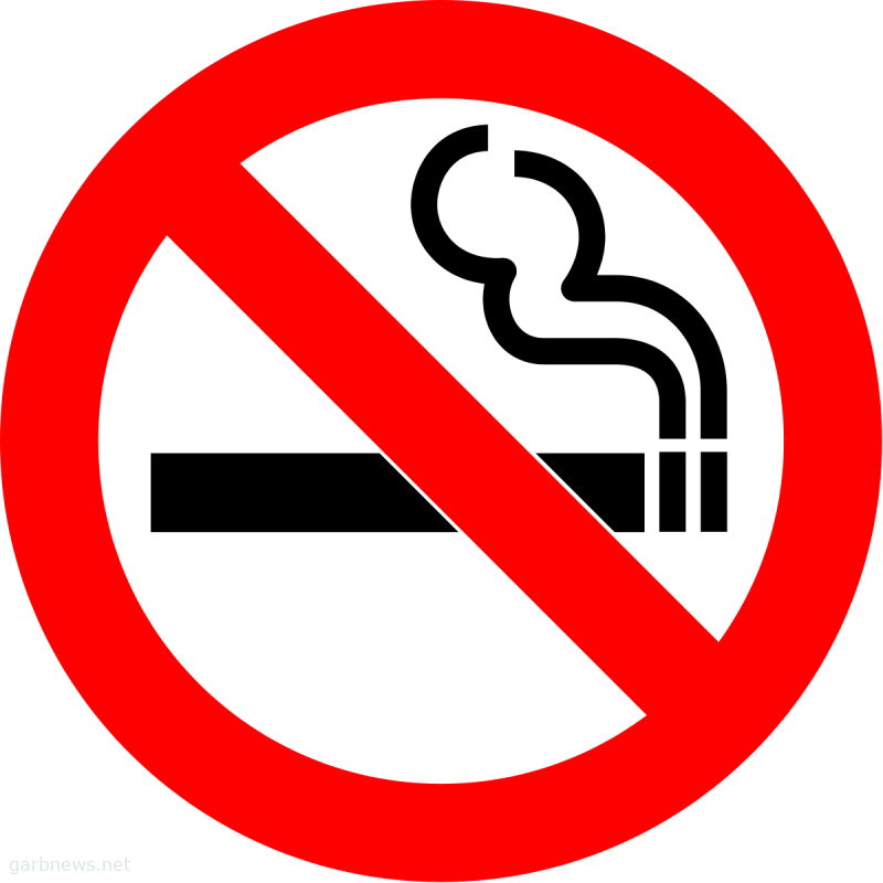 اشتراطات تحفظ خصوصية غير المدخنين في مقاهي ومطاعم التبغ