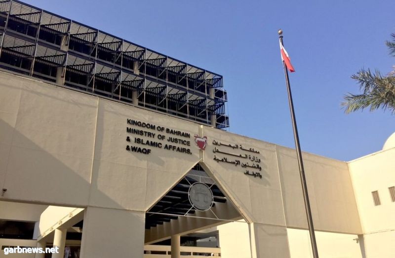 محكمة الاستئناف البحرينية تؤيد حكم السجن 10 سنوات لمتهمَيْن بوضع قنبلة على جسر الملك فهد