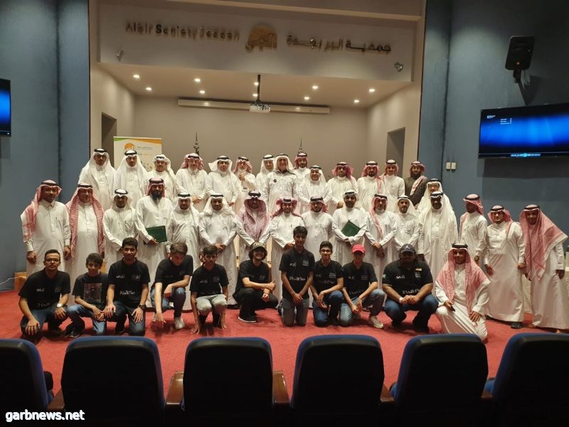صناع النجاح يكرمون قادة مدارس مكتب التعليم بوسط جدة