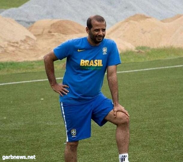 الكابتن محمد عبدالجواد مدرب لمدة عام في نادي برازيلي