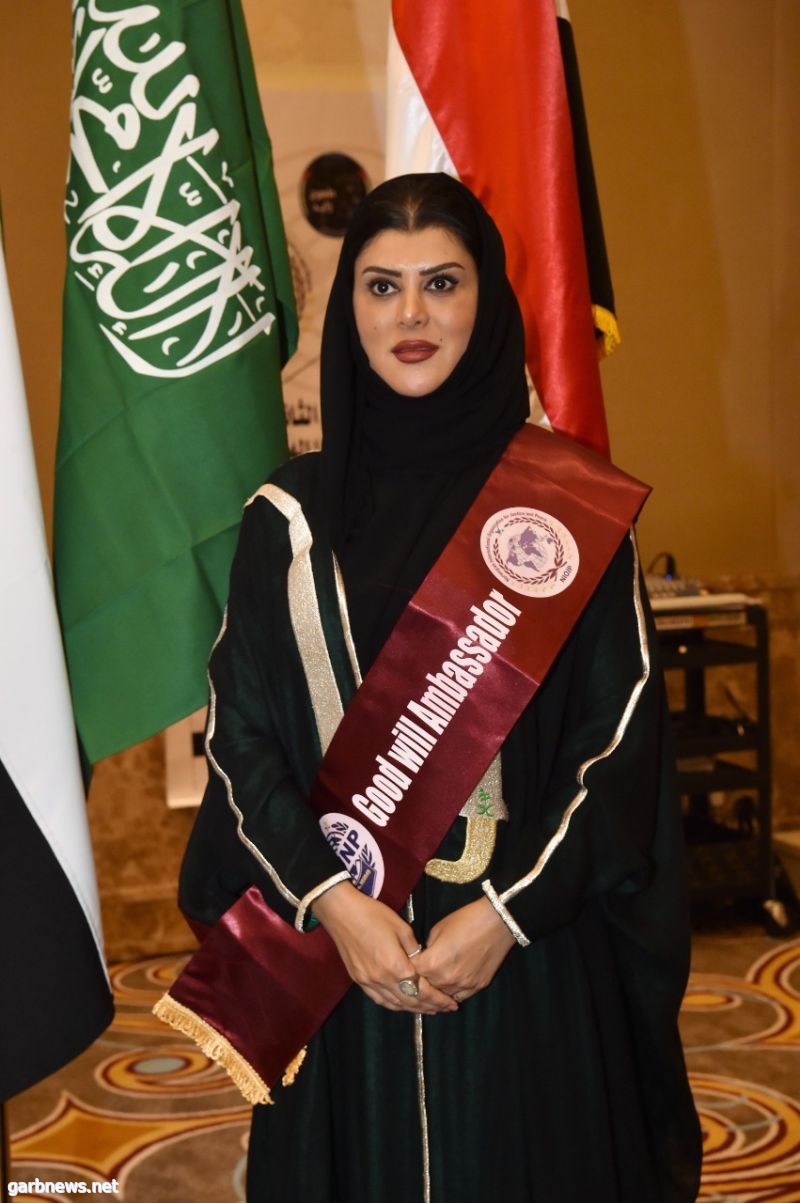 الدبلوم العالي جامعه الملك سعود عماده الدراسات العليا