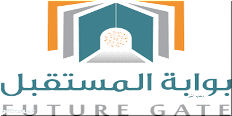 152 مدرسة تطلق فعاليات طالب المستقبل في الرياض