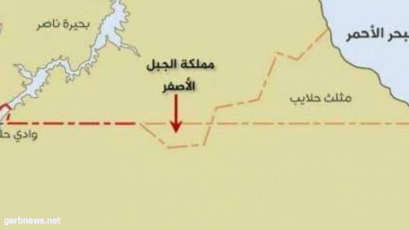 17000 بالكويت يطلبون جنسية "المملكة العربية الجديدة"