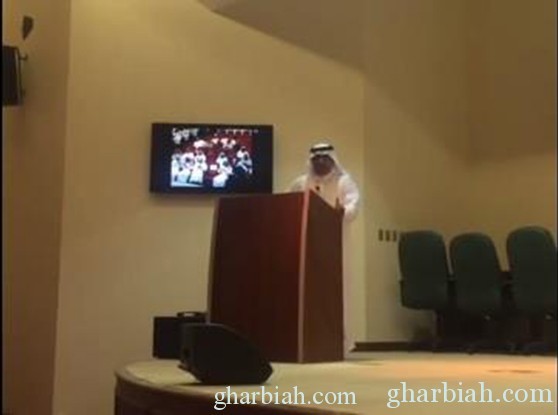 فيديو: جامعة أم القرى تكافئ لينا القحطاني بـ 50 ألف ريال