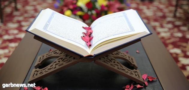 مسنة أمية تثابر ٢٧ عاماً على حفظ القرآن كاملاً