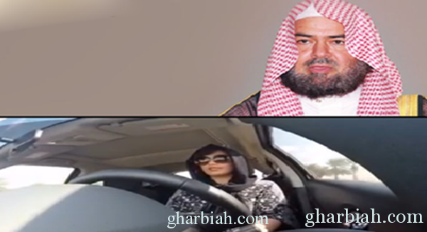  الشيخ عبدالرحمن الهذلول يعلق على قيادة حفيدته لجين الهذلول " صور"