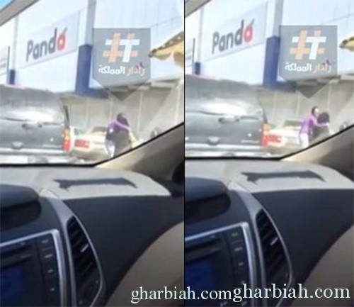  شاب يحضن فتاة في الطريق العام بالطائف "فيديو"