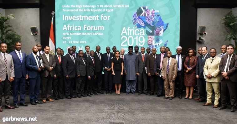 وزيرة الاستثمار والتعاون الدولي تبحث مع السفراء الأفارقة لدى #مصر ترتيبات عقد منتدى افريقيا 2019