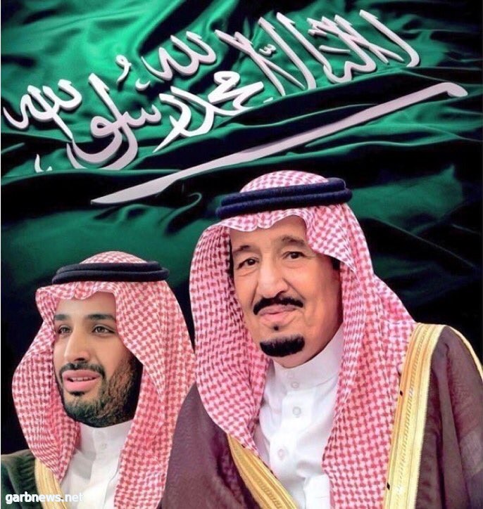 خادم الحرمين وولي عهده يهنئان رئيس دولة الامارات بمناسبة إعادة انتخابه رئيساً للإمارات