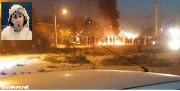 غلق شارع رئيسي في مدينة شادكان الايرانية من قبل شبان محتجين- تظاهرة الشباب في كوت عبدالله